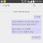 [조언부탁] 네이버 아이디 <b>해킹</b>당했는데