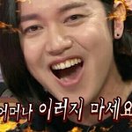 [EXO] 존나 <b>사촌</b> 개싫