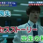[콜로라도] <b>열도</b>방송의 어느 한국드라마 광고