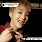 [EXO] 아근데 ㄹㅇ뒷북인데 저번에 클<b>아임</b>씬