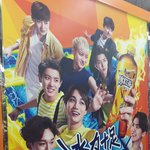 [EXO] 이거 시우민 쩔어ㅠㅠㅠㅠㅠㅠ