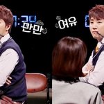 [EXO] 내가 콩진ho로 톡 프사 해놨는데ㅋㅋ