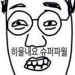 [EXO] 갑자기 생각난건데