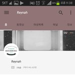 [EXO] 너네 이분알아?