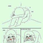 키작녀들 개부럽다진심 ㅆㅂ..