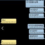 [방탈죄송] 추가!남동생과 나를 차별하는 우리엄마 너무 서운해요