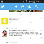[EXO] 엑소엘 <b>체육</b>대회ㅋㅋ
