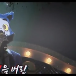[인피니트] 이가면