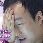 [exo] 나 월요일이 수학여행인데 생리<b>터짐</b>