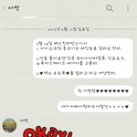 [EXO] 급식이지만 <b>포토북</b>은 구하겠다