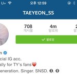 [모든<b>팬덤</b>] 인스타 <b>팔</b>로워 최초 400만 달성한 한국 여자연예인