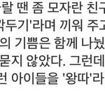 [EXO] 좀 뜬금인데 얼굴<b>책</b>보다가