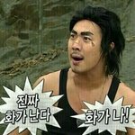 [EXO] 배라 아이스크림 사서 <b>반애들</b>한테 줄꺼임?