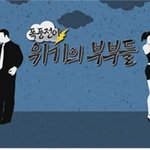 출연자를 찾습니다 (출연료 有, 신분 <b>노출</b> <b>x</b>, 출연 후 무료상담...