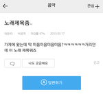 [미음미음] 미음미음미음