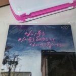 [EXO] 우리<b>마을</b>은 어제부터 포토북나눠줌ㅇㅇ