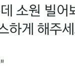 [팬픽] ㅅㄷ) 이런 픽 있었음 좋겠다...