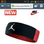 [EXO] 야 <b>조던</b>1헤어밴드 있는애들 들어와봐ㅈㅂㅈㅂ