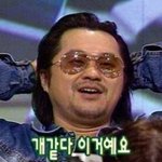 [EXO] 아낰ㅋㅋㅋㅋ 배라에 <b>전화</b>했는데