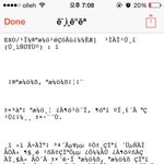 [EXO] <b>기차</b> 받은 거 왜이럼?