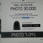 [EXO] 황<b>효심</b>씨 언제 3만채우냨ㅋㅋ
