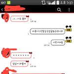 [인피니트] 친구가ㅋㅋㅋ성규 뮤비봤다고해서