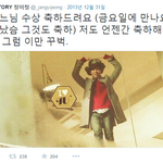[모든팬덤] [히스토리] 팬들 씹덕사 시키는 입덕 담당 멤버