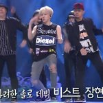[모든팬덤] 장현승 <b>자막</b> 실수ㅋㅋㅋㅋ
