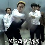 [EXO] 아니 ㅈㄴ웃긴겤ㅋㅋㅋㅋㅋㅋㅋㅋㅋㅋㅋㅋㅋㅋㅋㅋㅋ