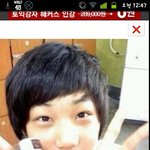 [모든팬덤] 엑소중 성형 극혐멤버 <b>원탑</b>
