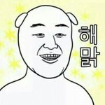 서로 편지나 <b>소소</b>한선물주고받을사람없나요?