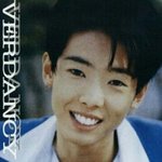 [EXO] <b>서지원</b> 내눈물모아 아는애 있냐