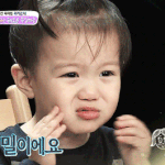 [EXO] 나 <b>우정</b>테스트 개잘했는데
