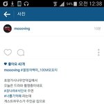[EXO] 경수지금 드라마<b>촬영</b>중인거 둥?