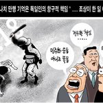 숨차뉴스 821