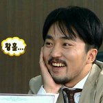 [EXO] 오늘 <b>개꿀</b>이다