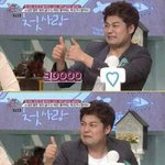 [EXO] 난 종대민석 이 라인이
