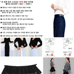 [패션아이템] 벨<b>커트</b>라는 스커트 본적있어요?