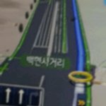 [EXO] 일코해제할뻔