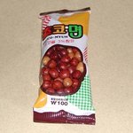[콜로라도] 80,90세대들이 공감할 <b>추억의</b> 간식들...