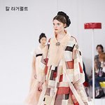 외국 디자이너의 한복 <b>재해석</b>