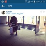 [EXO] 세훈이 스타일리스트랑 같이갔나