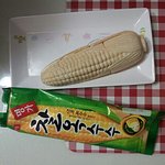 [EXO] <b>무비</b>씨어터 이거랑 맛 똑같음