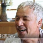 [검객] 방사능 마을의 동물을 지키는 남자