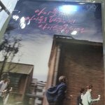 [EXO] 야 하나 더 사고 받을까 진지하게?
