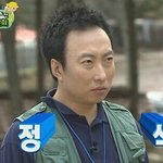[EXO] <b>시녀</b>들아 니네가 응원해준다고