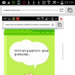 [EXO] 뜬금인데 이거 기억나는애 있ㅋ ㅋㅋㅋ?