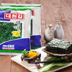 선물 고르는 것 좀 도와주세요