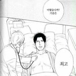 [EXO] <b>드콘</b> 뭐입고가냐 설렌다