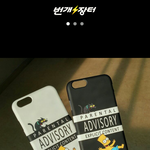 [EXO] 폰케이스 추반좀
